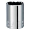 1/2-in Drive 13/16-in 12 Point SAE Shallow Socket