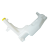COOLANT RESERVOIR