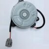 Fan Motor