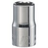 1/2-in Drive 1/2-in 12 Point SAE Shallow Socket