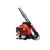 51 cc 2-Cycle Gas Backpack Leaf Blower (BP510)