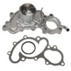 Engine Water Pump 170-1810 GMB